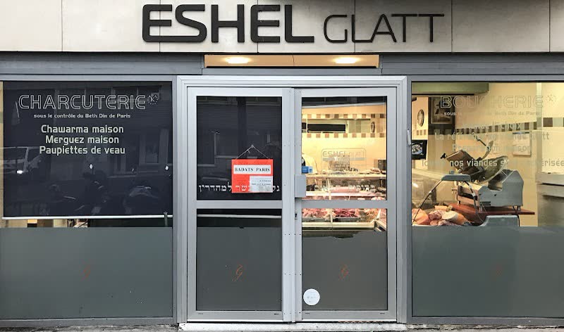 ESHEL GLATT & GOURMET — Boucherie casher à Paris