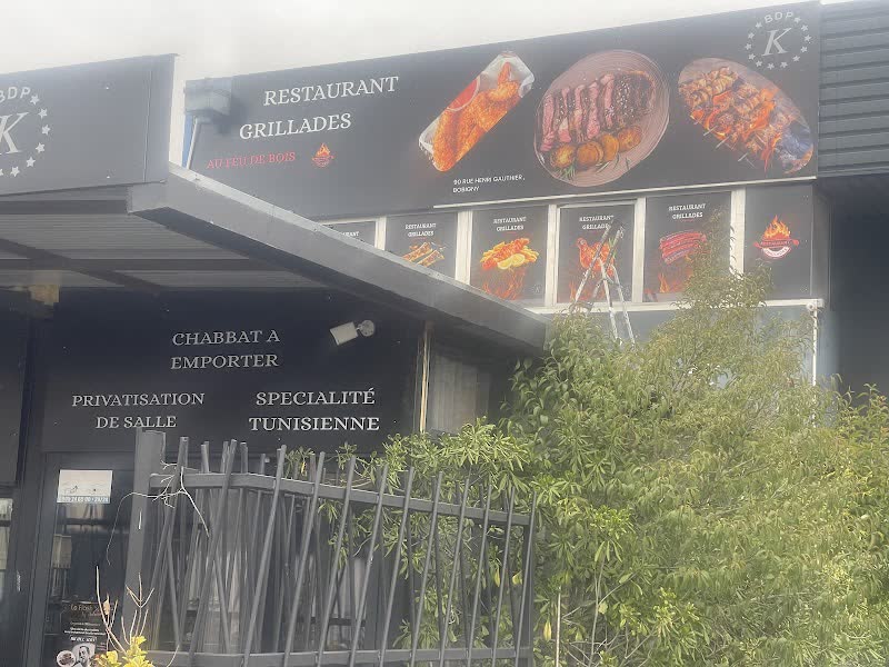 Le Flash Bobigny — Restaurant casher à Bobigny