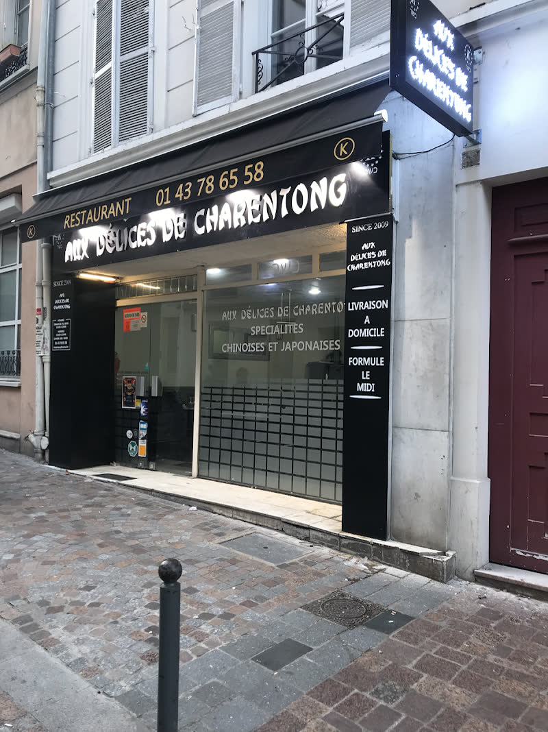 AUX DELICES DE CHARENTONG — Restaurant casher à Charenton-le-Pont