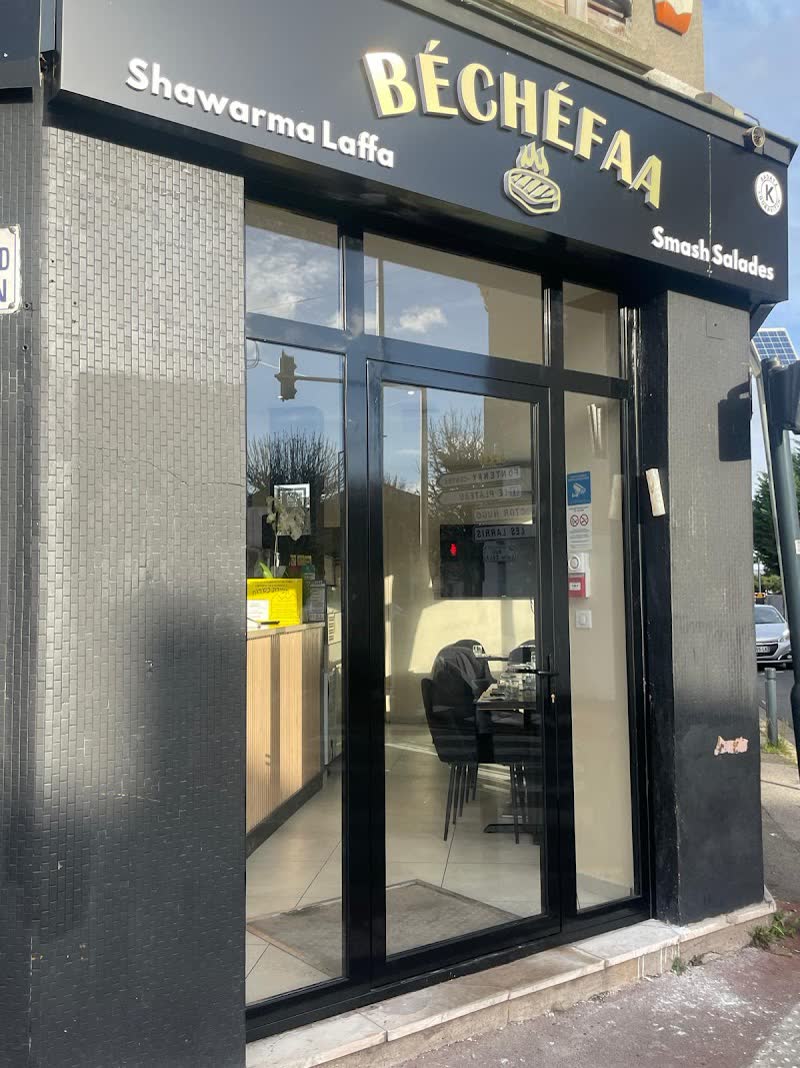 Béchéfaa — Restaurant casher à Fontenay-sous-Bois
