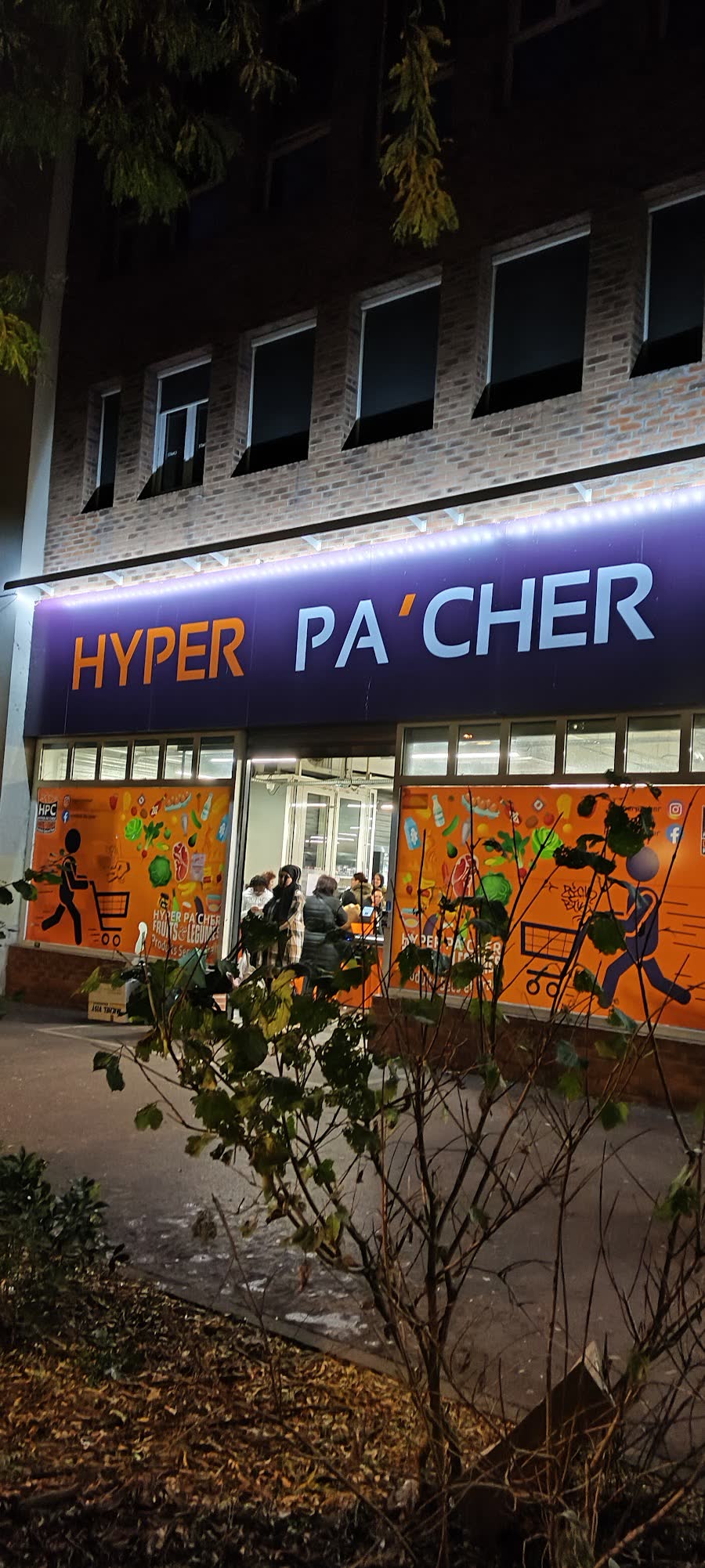 Hyper Pa'cher — Épicerie casher à Gennevilliers