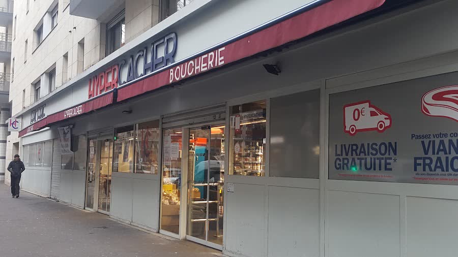 Hypercacher Manin — Épicerie casher à Paris