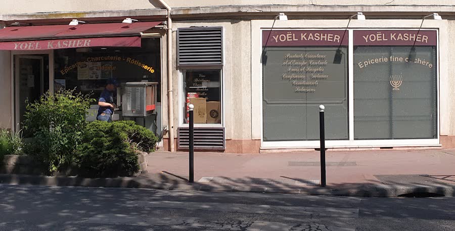 Yoel Kasher — Épicerie casher à Saint-Maur-des-Fossés