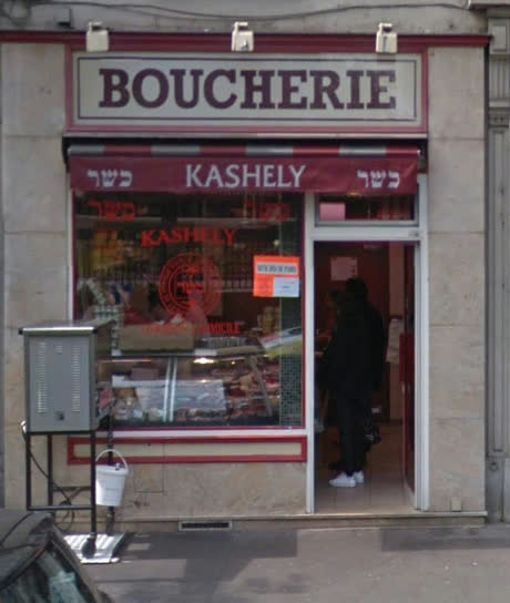 Kashely — Boucherie casher à Neuilly-sur-Seine