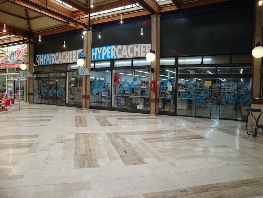 Hypercacher Sarcelles — Épicerie casher à Sarcelles