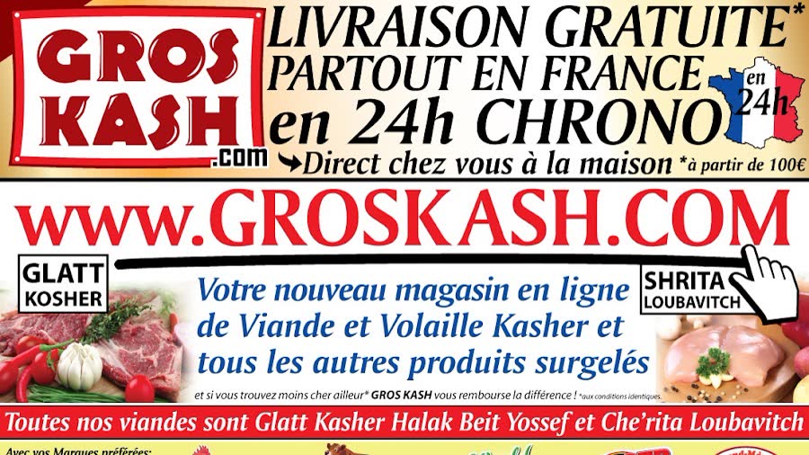 GrosKash — Épicerie casher à Le Blanc-Mesnil