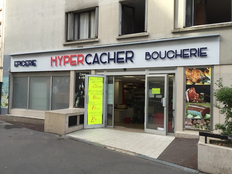 Hypercacher Ourcq — Épicerie casher à Paris