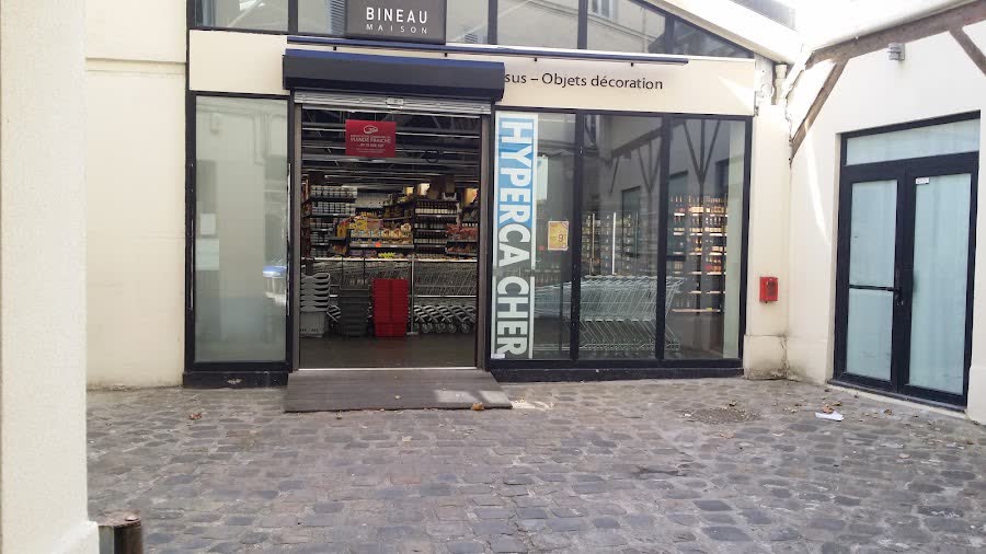 Hypercacher Boulogne — Épicerie casher à Boulogne-Billancourt