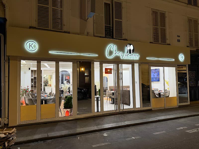 CHEZ CHMOU — Restaurant casher à Paris
