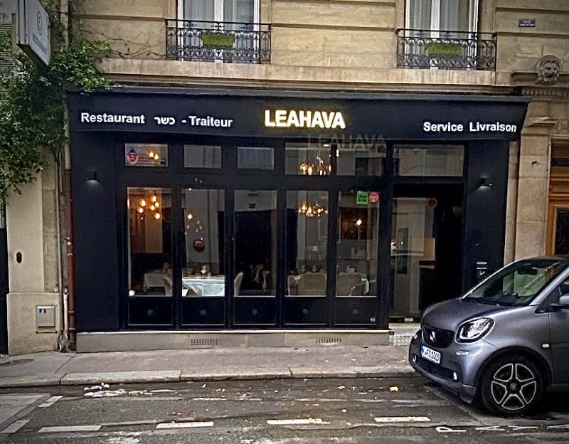 Leahava — Restaurant casher à Paris