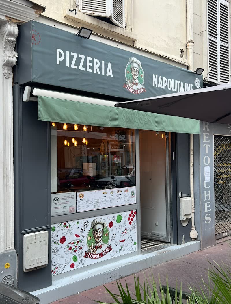 Napoli ben — Restaurant casher à Levallois-Perret