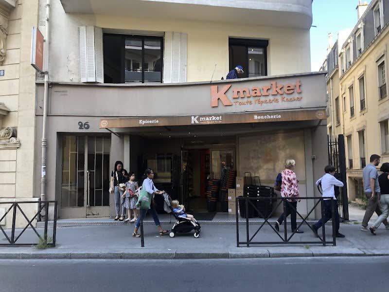 BOUCHERIE K MARKET — Boucherie casher à Paris